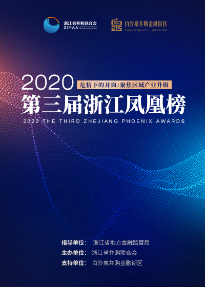 行业新闻左首图